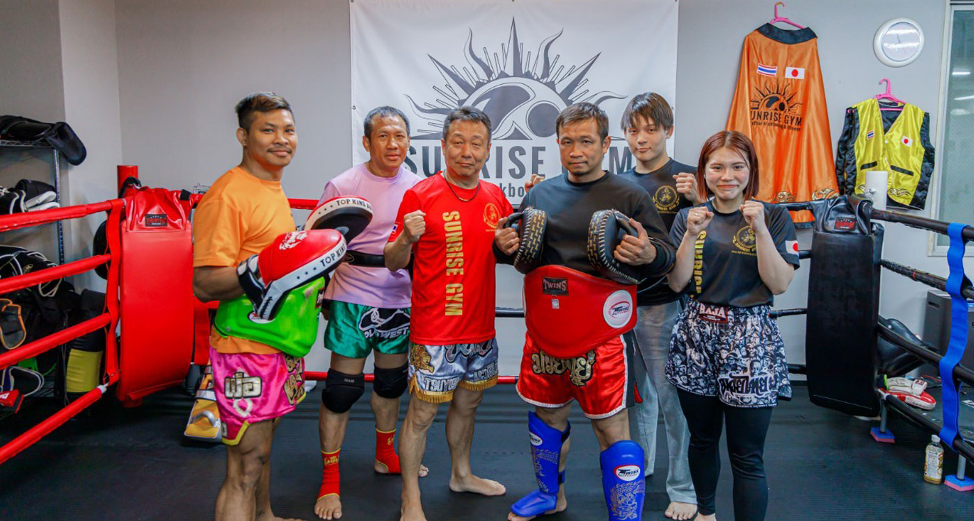 サンライズジム