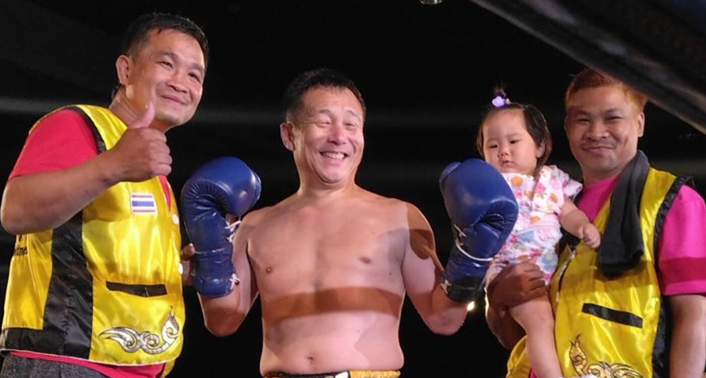 サンライズジム野田