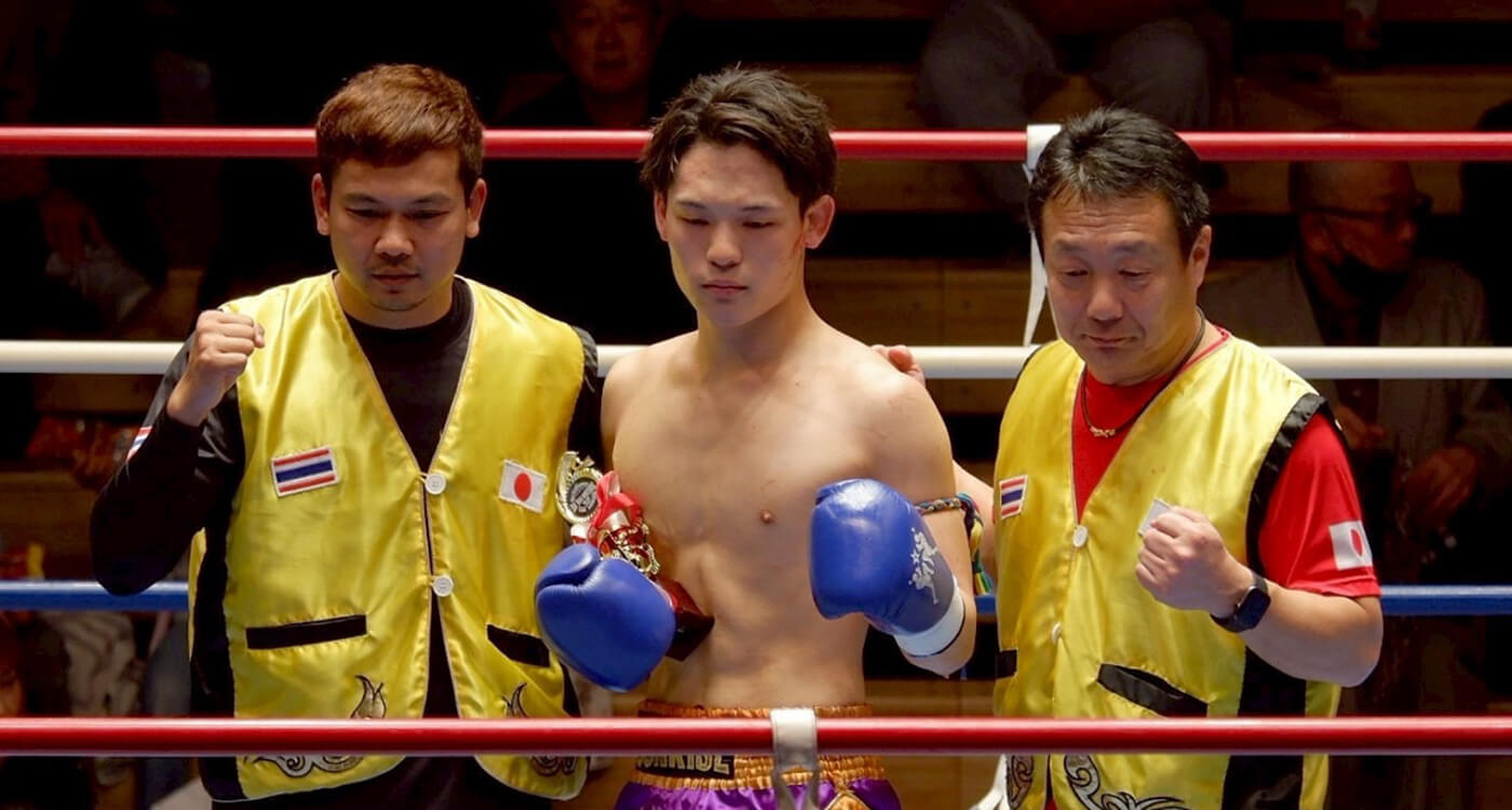 サンライズジム野田